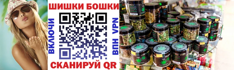 Сколько стоит Хабаровск Амфетамин  A PVP  Бутират  Экстази  ГАШИШ  Мефедрон  Канабис 