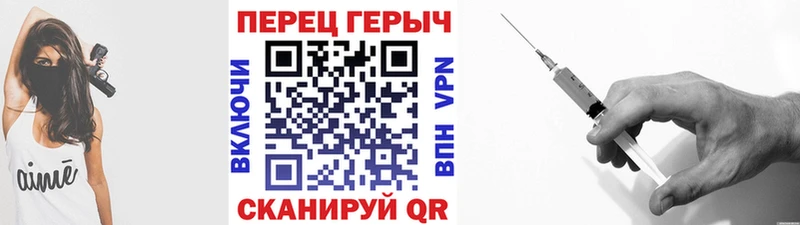 что такое   Хабаровск  Героин афганец 