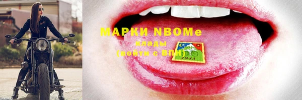 PSILOCYBIN Абдулино