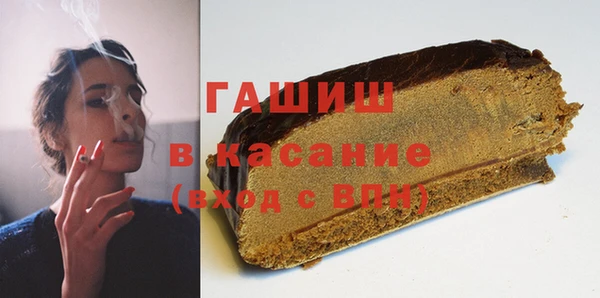 PSILOCYBIN Абдулино
