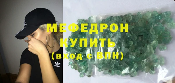 apvp Новодвинск