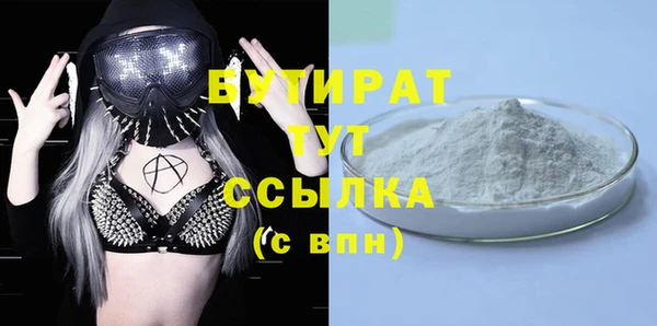 марки lsd Новокубанск