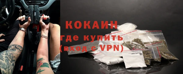 PSILOCYBIN Абдулино
