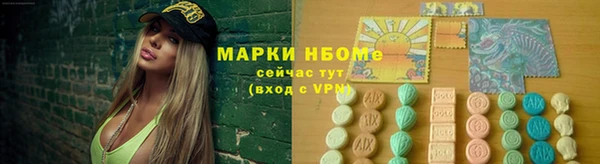 PSILOCYBIN Абдулино