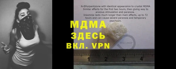 PSILOCYBIN Абдулино
