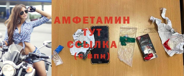 apvp Новодвинск