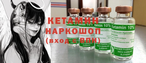 PSILOCYBIN Абдулино