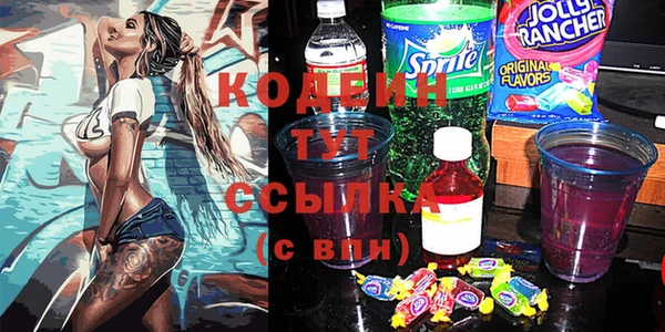 бутик Абаза