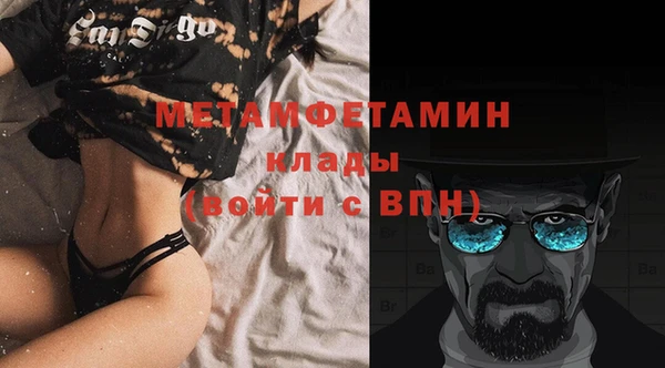 PSILOCYBIN Абдулино
