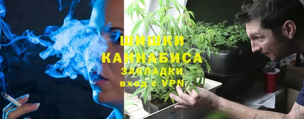 бутик Абаза