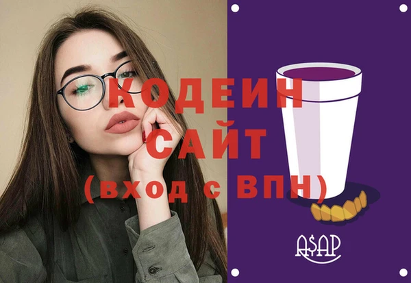 PSILOCYBIN Абдулино