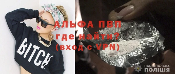 PSILOCYBIN Абдулино