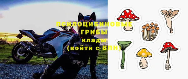 бутик Абаза