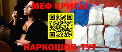 apvp Новозыбков