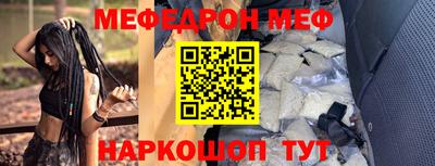 jwh Новодвинск