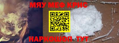 jwh Новодвинск