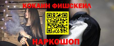 apvp Новозыбков
