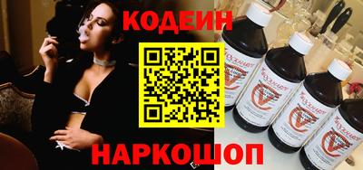 прущая мука Новокубанск