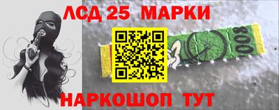 jwh Новодвинск