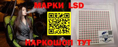 прущая мука Новокубанск