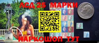 apvp Новозыбков