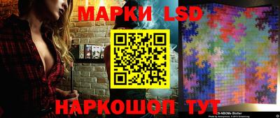 apvp Новозыбков