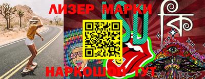 apvp Новозыбков