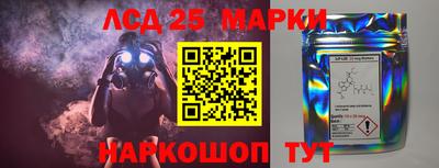 jwh Новодвинск