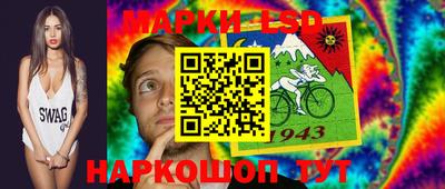 прущая мука Новокубанск