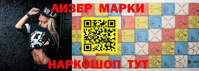 apvp Новозыбков