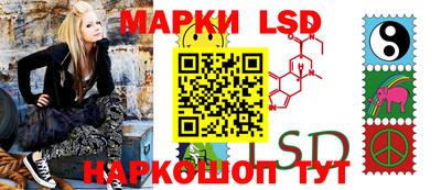 apvp Новозыбков