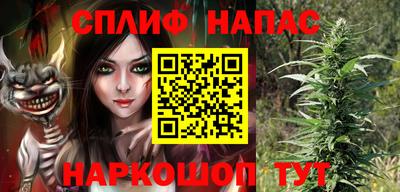 jwh Новодвинск