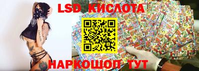 прущая мука Новокубанск