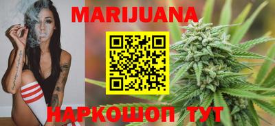 jwh Новодвинск