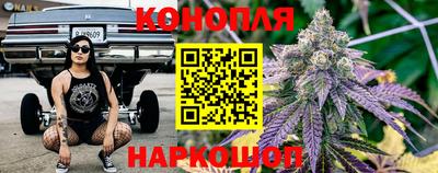 jwh Новодвинск
