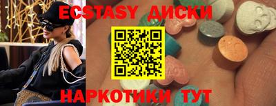 jwh Новодвинск