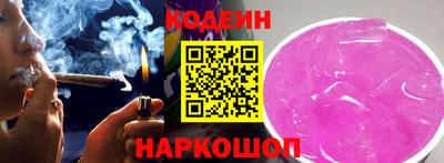 apvp Новозыбков