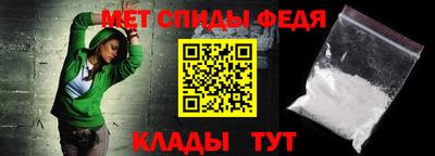 jwh Новодвинск