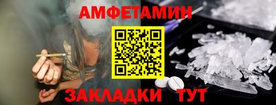 jwh Новодвинск