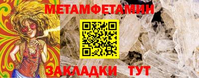 jwh Новодвинск