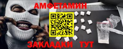 jwh Новодвинск