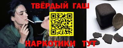 apvp Новозыбков