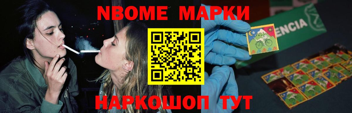 LSD-25 экстази кислота  ЛСД экстази ecstasy  Вход с VPN  ЛСД экстази  Хабаровск 